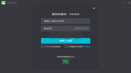 小智ToDo(待辦事項(xiàng)/時(shí)間管理)