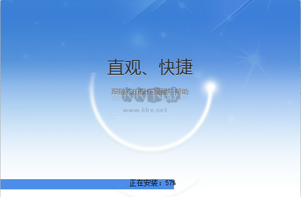自然人電子稅務(wù)局(扣繳端)