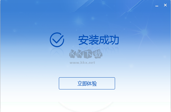 自然人電子稅務(wù)局(扣繳端)