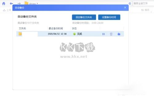 ?？抵谴婀倬W(wǎng)版