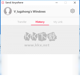 send anywhere(文件傳輸軟件)