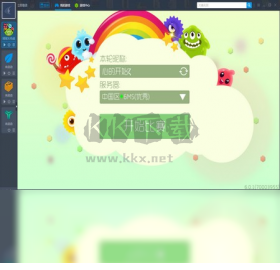 靠譜助手官網(wǎng)版