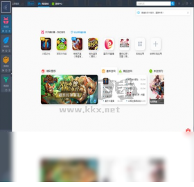 靠譜助手官網(wǎng)版