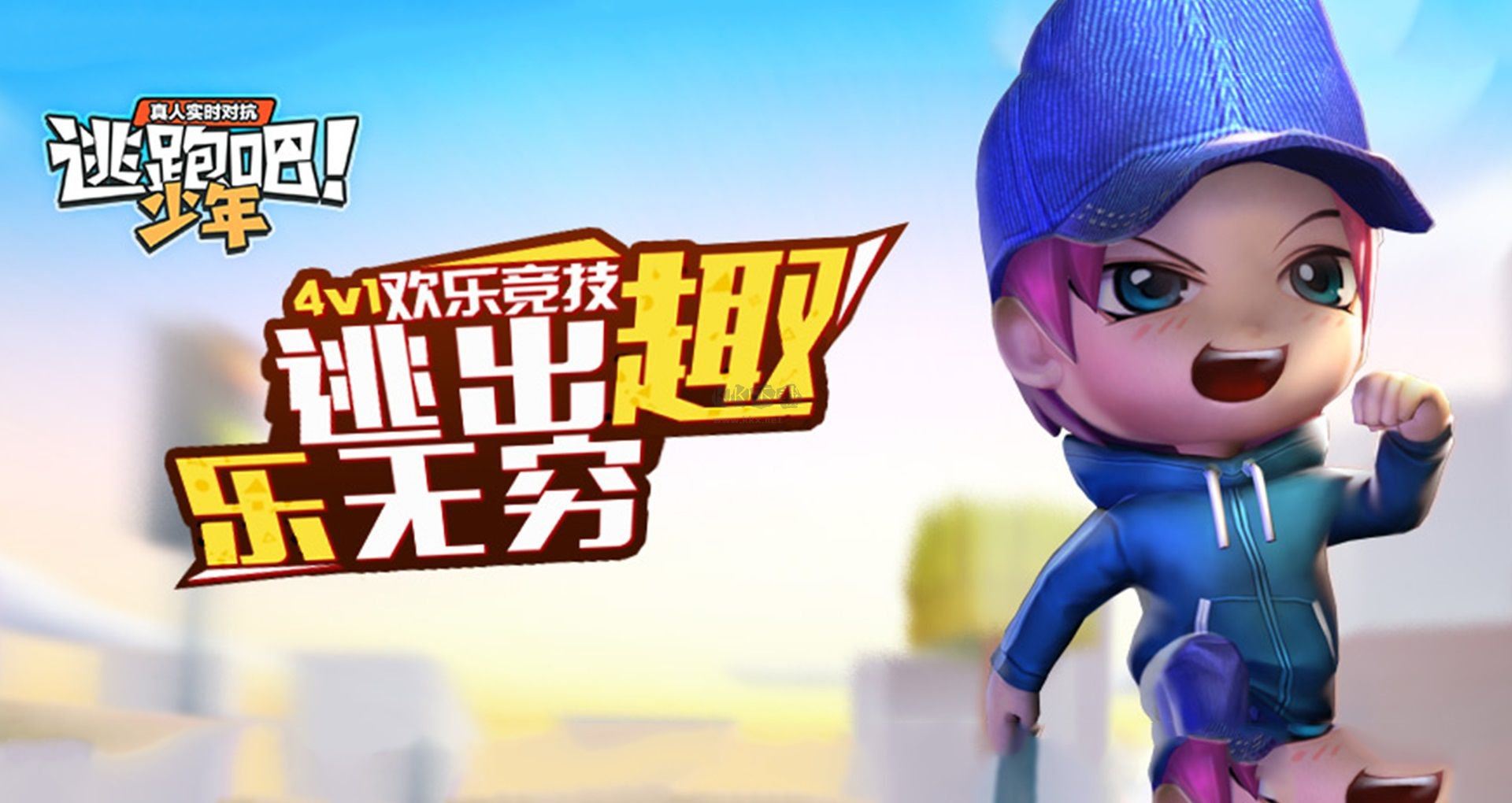 qq游戲大廳官方版