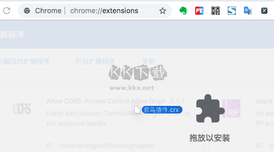 跨境電商紫鳥(niǎo)瀏覽器正版
