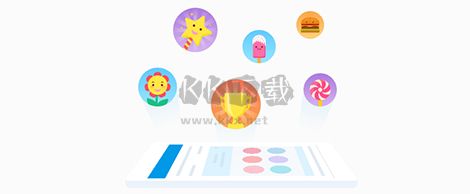 希沃班級(jí)優(yōu)化大師