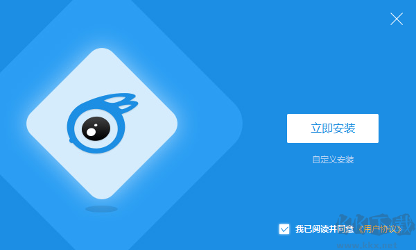 iTools安裝過(guò)程