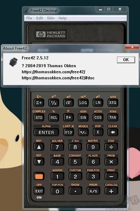 Free42計(jì)算器免費(fèi)版