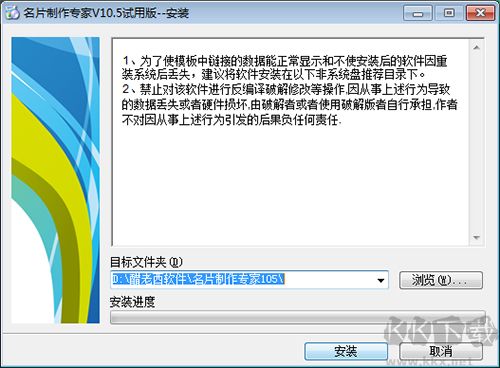 名片制作專(zhuān)家