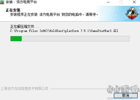 浩方電競平臺(tái)