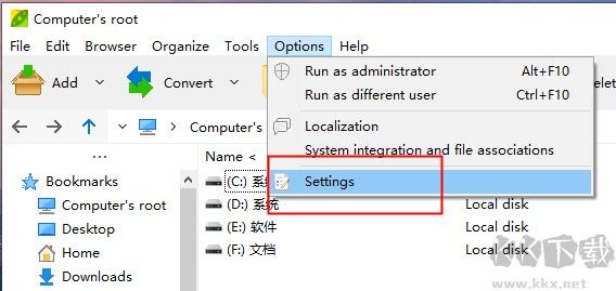 PeaZip(解壓縮工具)