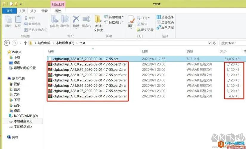 fileminimizer suite（文件壓縮工具）