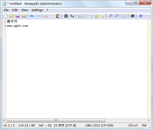 Notepad3(高級(jí)文本編輯器)