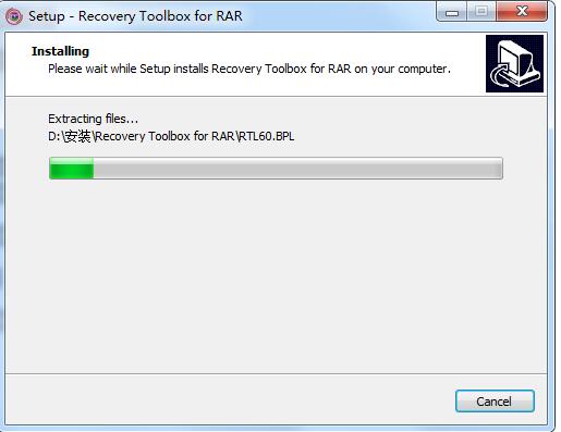 Recovery Toolbox for RAR(RAR文件修復(fù))
