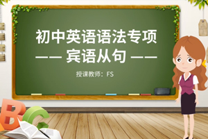 Focusky Mac（動(dòng)畫演示大師）
