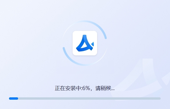 AI寫(xiě)作寶