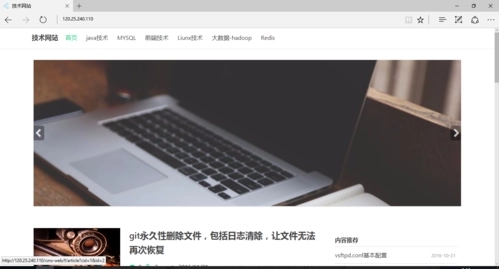 yuicompressor(JS和CSS壓縮工具)
