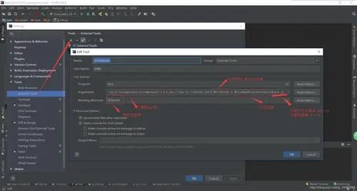 yuicompressor(JS和CSS壓縮工具)