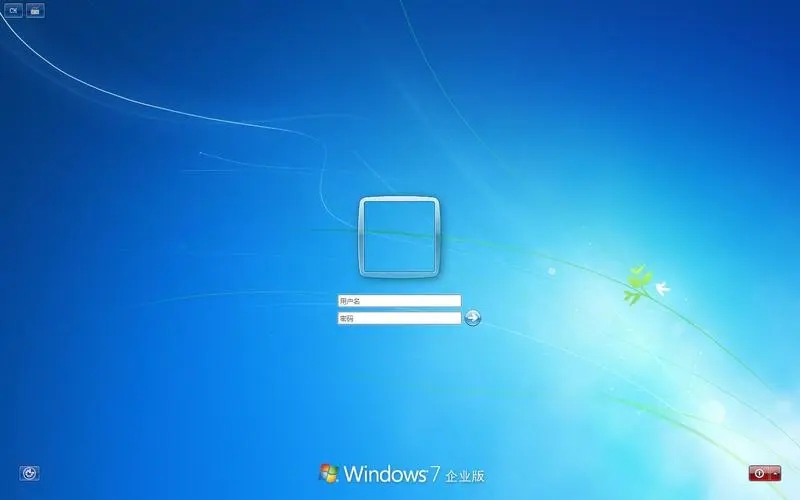 超級計算器電腦版