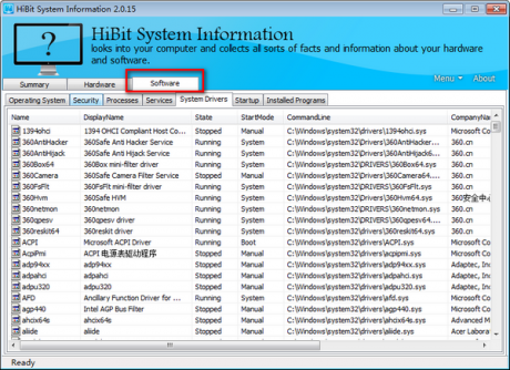 HiBit System Information(系統(tǒng)信息檢測(cè)工具)
