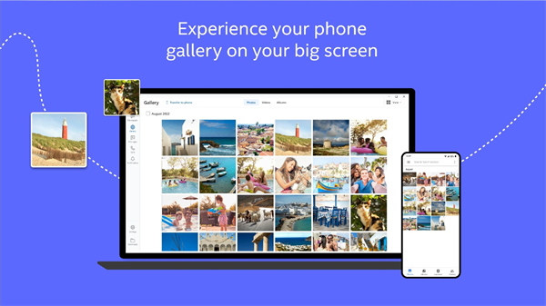 Intel Unison(英特爾PC/手機(jī)互聯(lián)工具)