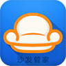 沙發(fā)管家電腦版 v4.9.36