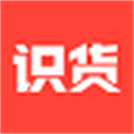 識貨新版本