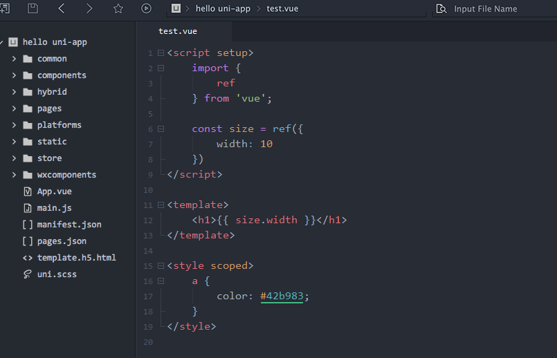 HBuilder X v4.08.2 正式版