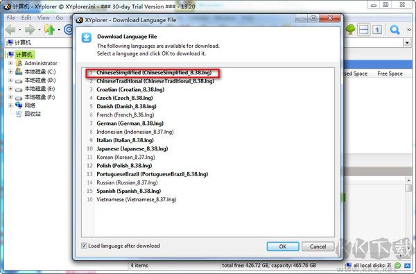 XYplorer v25.90