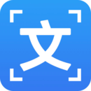 OCR文字識別免費版 v4.0.1更新版