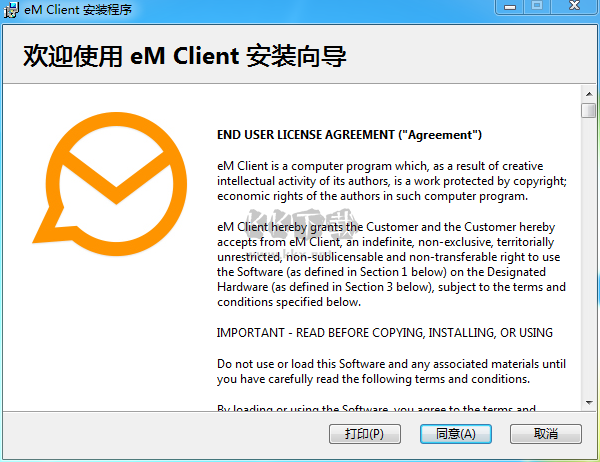 eM Client v9.2.2157