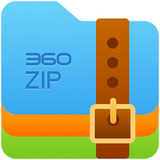 360壓縮軟件 v4.0.0 官方版