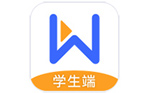 直播云 v4.2.4 官方版