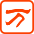 萬能五筆輸入法 v10.3.3 正式版 (會(huì)員免費(fèi))
