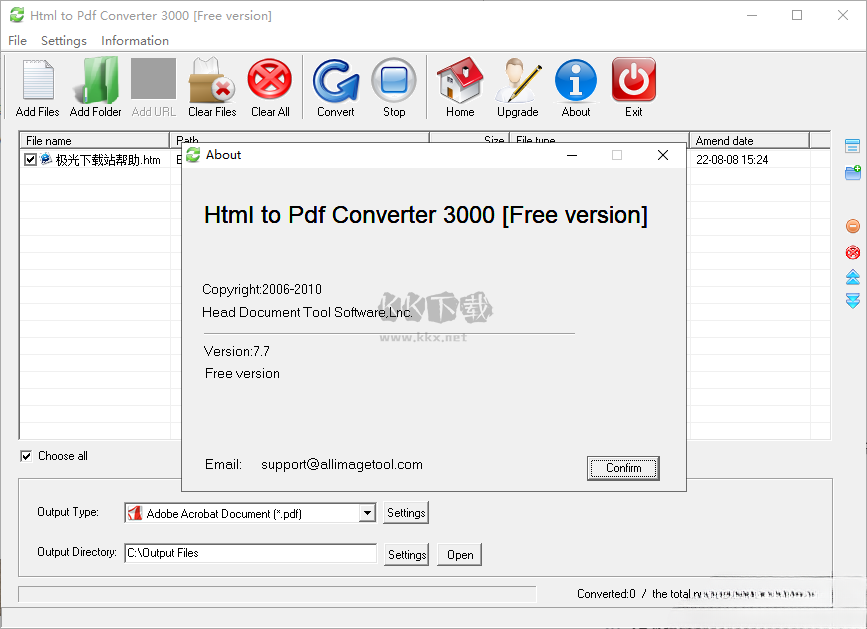 Html to Pdf Converter 3000 v7.7電腦版