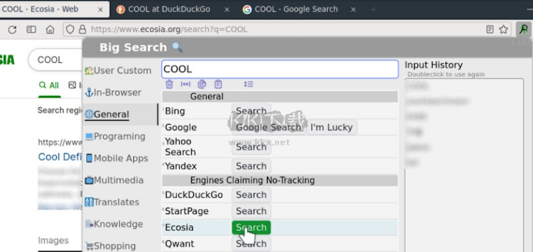 大術專搜插件 v3.5.7