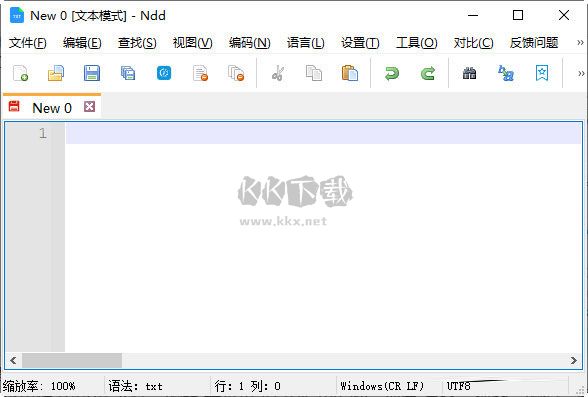 Notepad中文版 v2.13.0更新