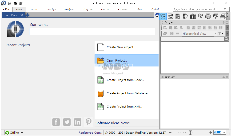 UML建模工具 v14.10