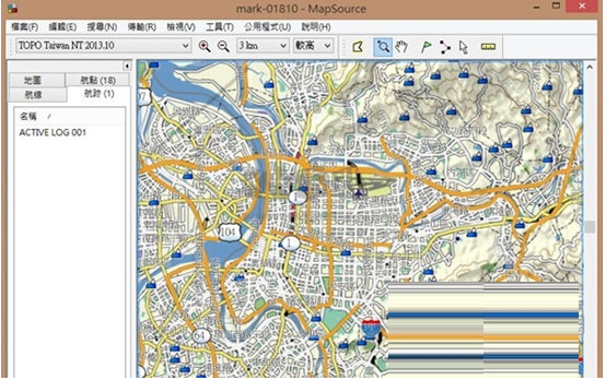 Mapsource地圖 v6.5 更新版