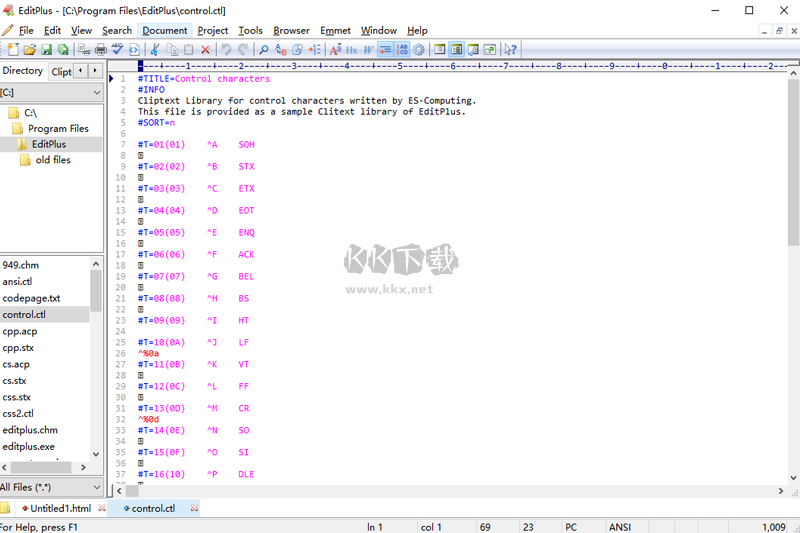 EditPlus v5.7.4581 最新版