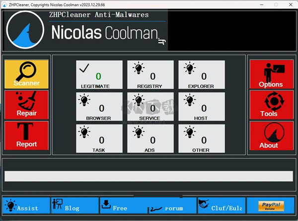 ZHPCleaner 2024 最新版 v2023.12.29.66