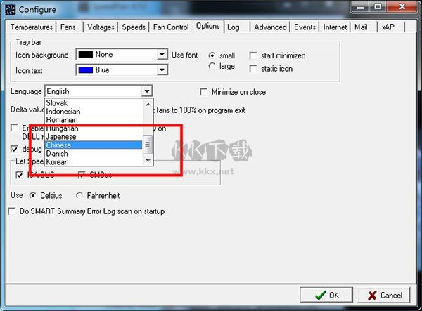 SpeedFan風扇調(diào)節(jié)工具中文設(shè)置