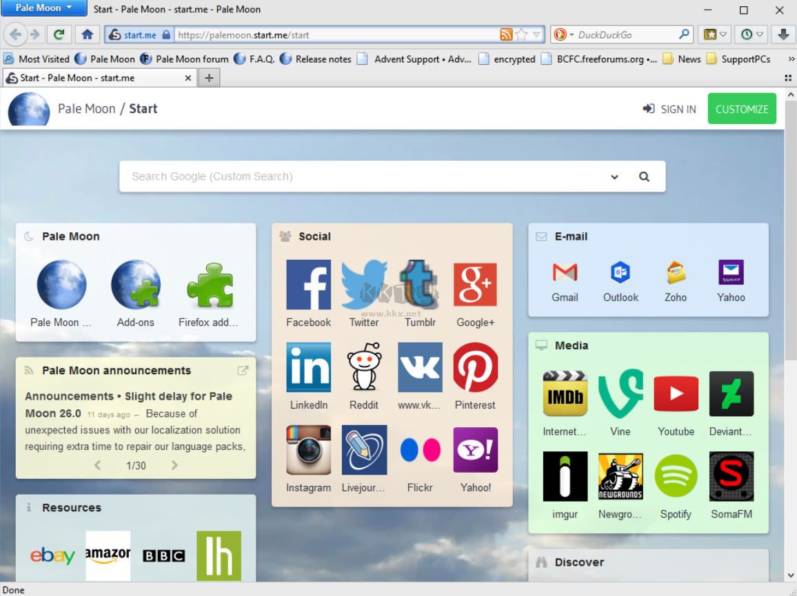 蒼月瀏覽器2024最新版