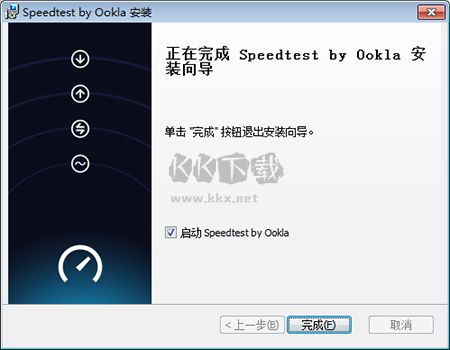 Speedtest網(wǎng)絡測速