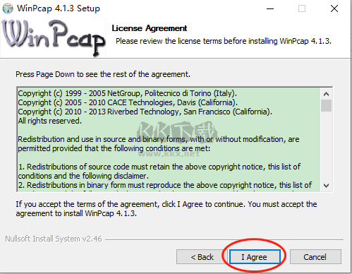 WinPcap最新版2024