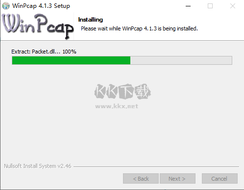 WinPcap最新版2024