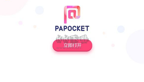 PA口袋動畫電腦免登錄版