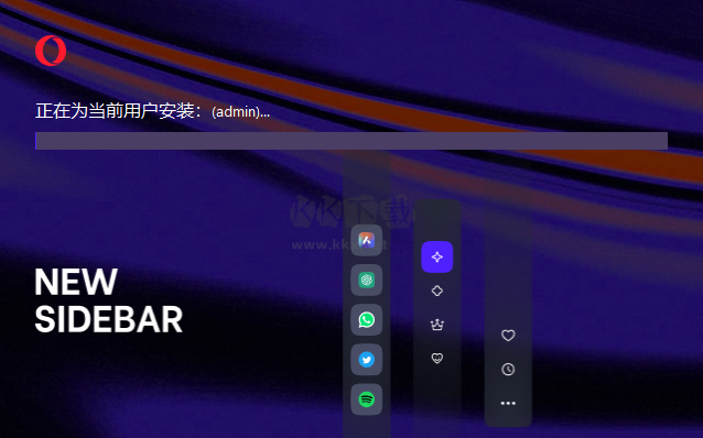 Opera歐朋瀏覽器最新國際版