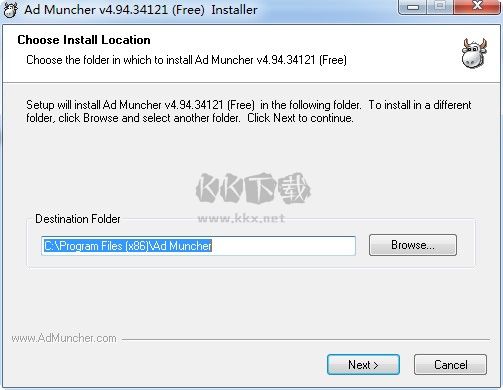 Ad Muncher(廣告攔截)