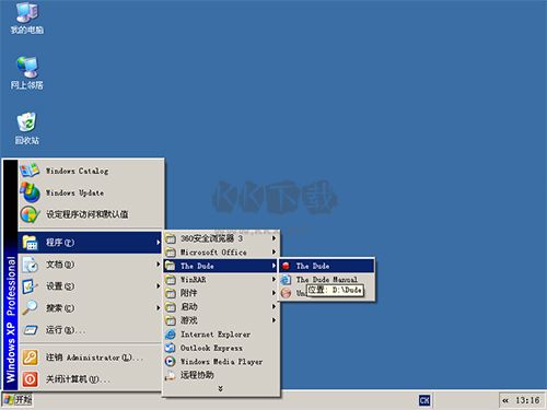 The Dude(網(wǎng)絡(luò)監(jiān)控器 )